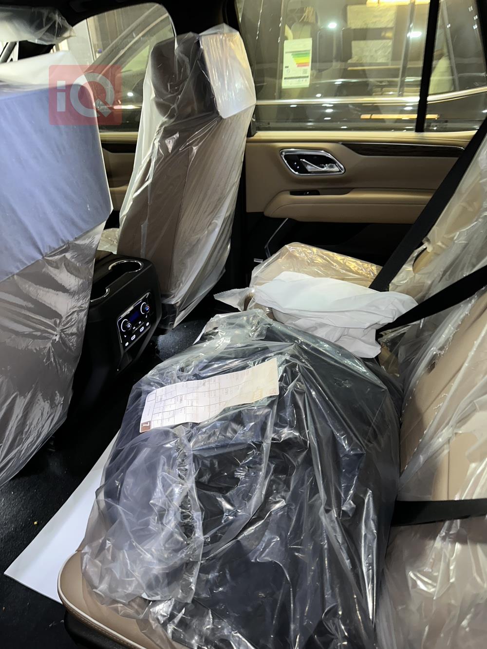 شێڤرۆلێت تاهۆ